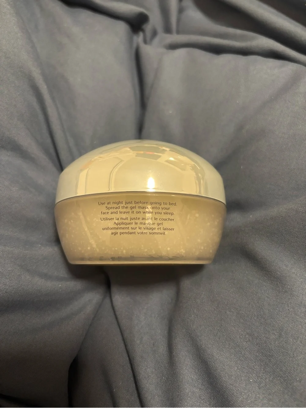 Shiseido Ibuki Beauty Sleeping Mask